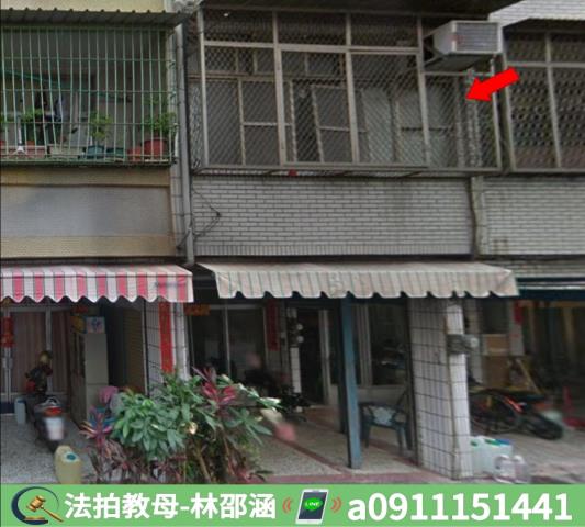 苓雅透天法拍-4