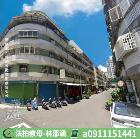 鳳山公寓法拍-3