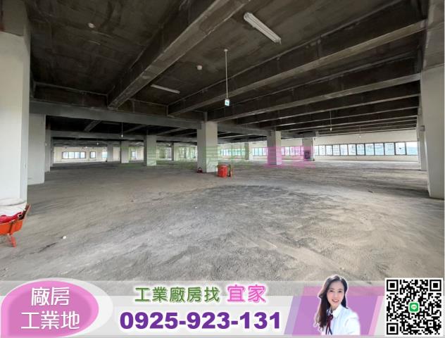 桃園龜山廠房-2