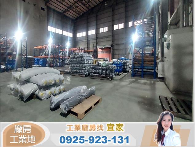 桃園中壢廠房-1