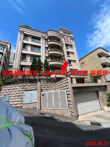 台北法拍華廈-1