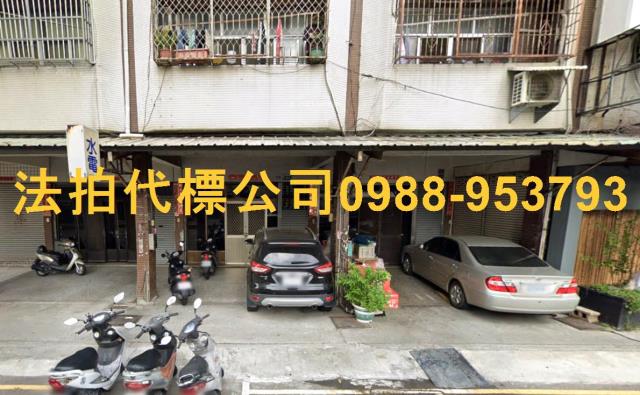 台中西屯法拍透天-4