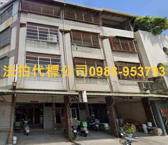 台中西屯法拍透天-2