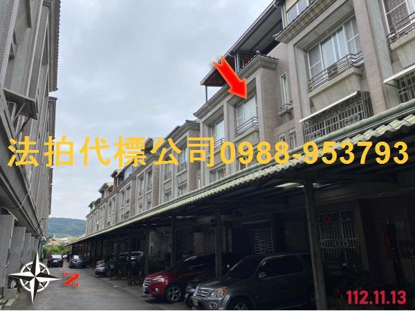南投草屯法拍透天-5