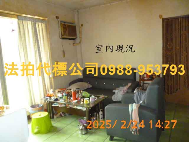南投草屯華廈拍賣-3