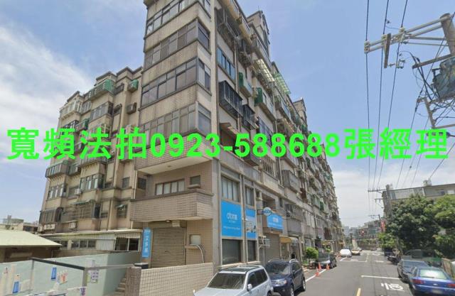 北區華廈法拍-2