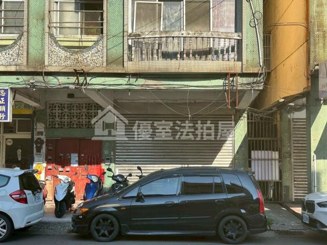 中正區店面法拍-1