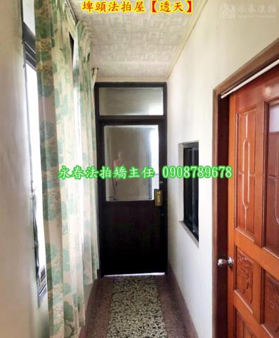 彰化法拍透天-8