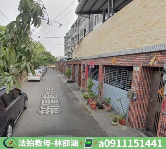 高雄透天法拍-5