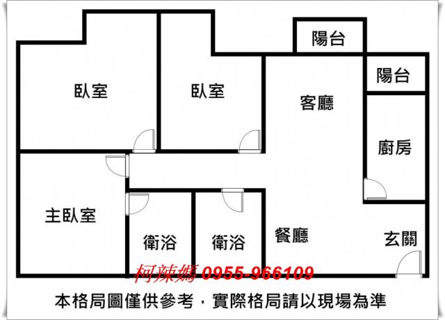 台南南區大樓-14