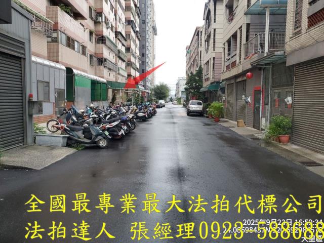 大里大樓法拍-10