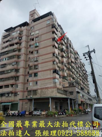 大里大樓法拍-2