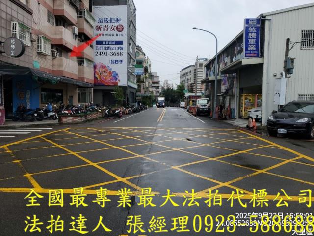 大里大樓法拍-7