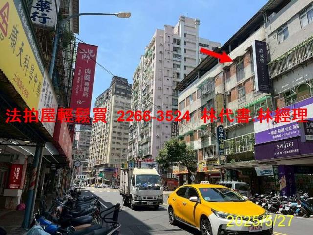 土城法拍公寓-6