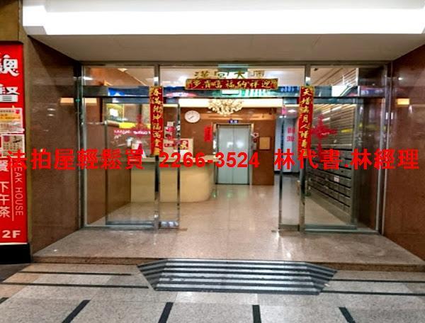 台北大安區法拍大樓-5