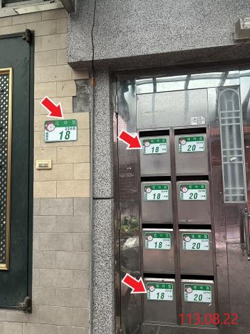 台北萬華公寓拍賣-5