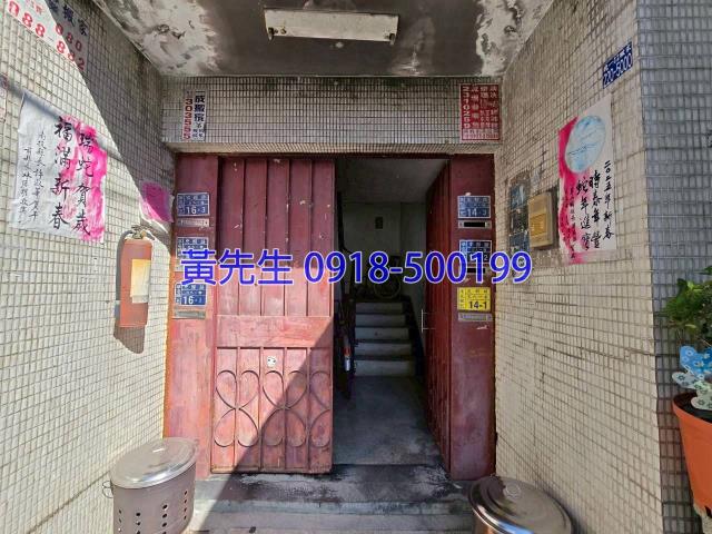 草屯拍賣公寓-4