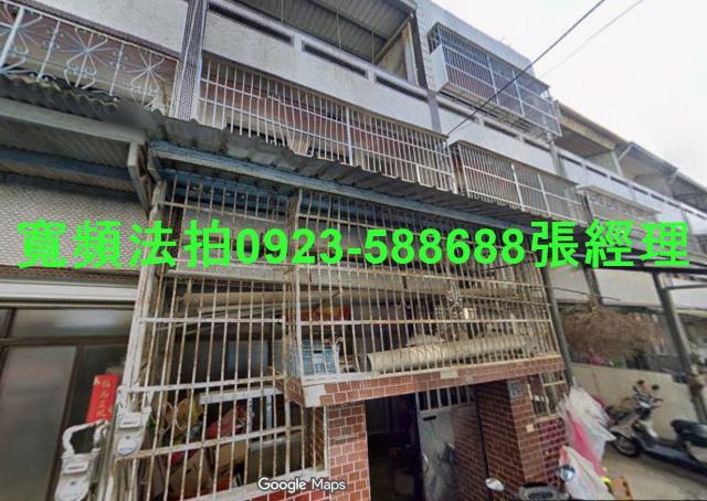 苗栗市法拍透天-1