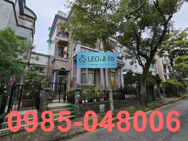 新北法拍透天-3