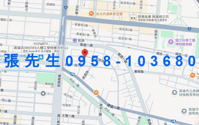 高雄三民區法拍公寓-3