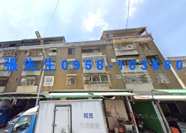 高雄三民區法拍公寓-4