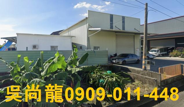 高雄大寮法拍一樓-5