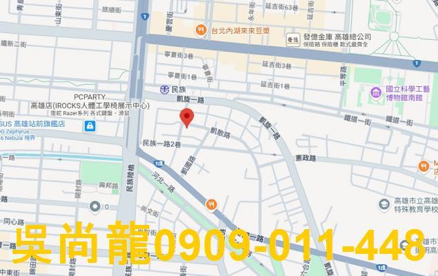 高雄三民區法拍公寓-3