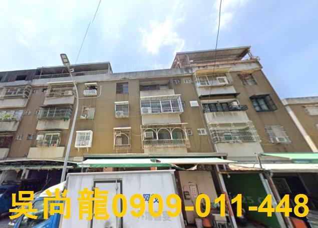 高雄三民區法拍公寓-4