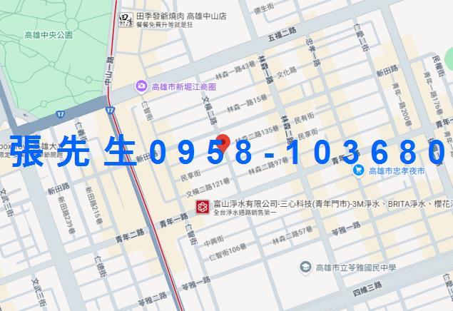 高雄苓雅公寓法拍-5