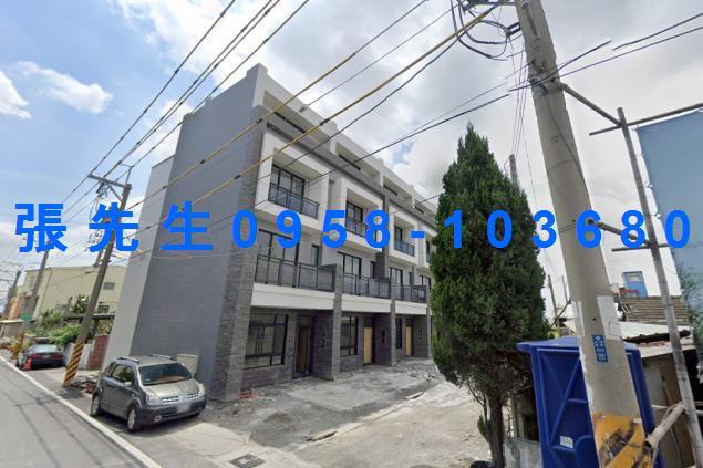 彰化北斗透天法拍-2