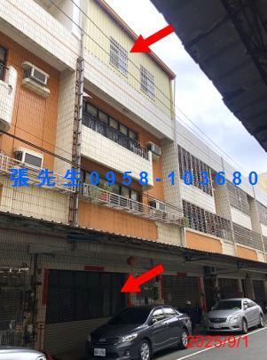 彰化市法拍透天-3