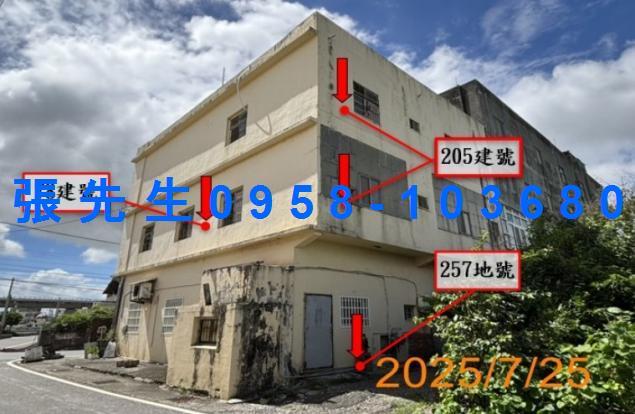 埔鹽透天法拍-4