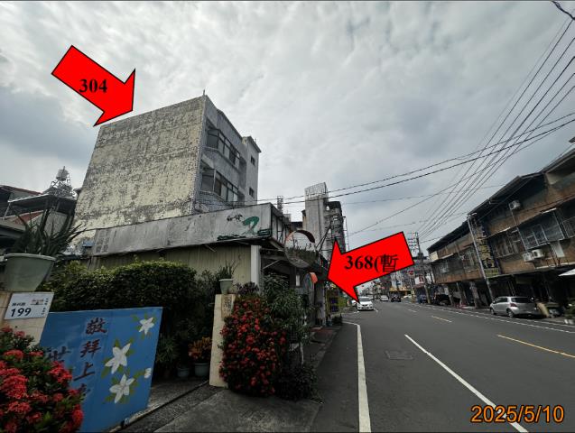 屏東拍賣透天-7