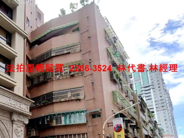 新北華廈法拍-1