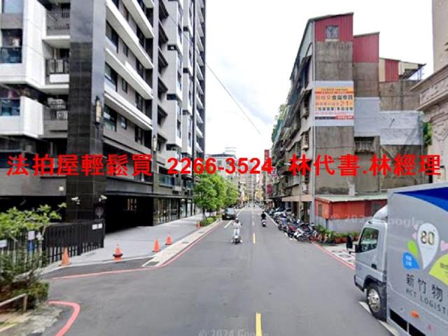 新北華廈法拍-9