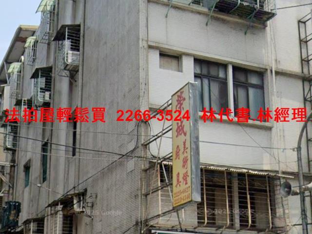 新北中和法拍公寓-3