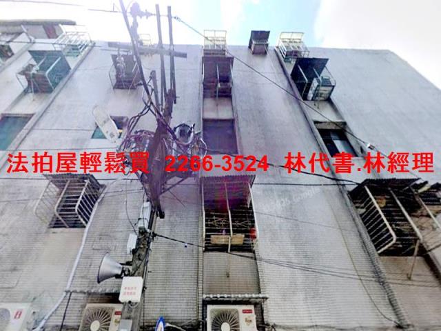 新北中和法拍公寓-7