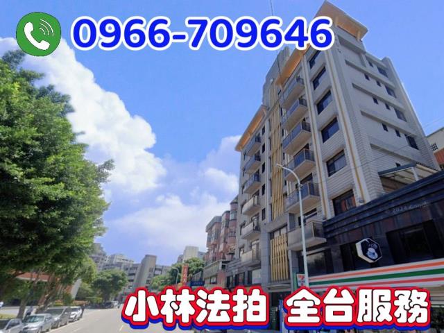 桃園龜山法拍華廈-1