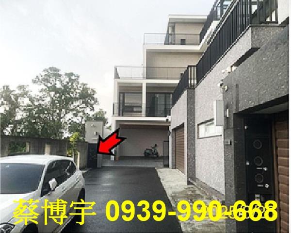 嘉義市東區大雅路法拍