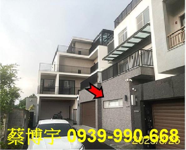 東區法拍屋大雅路別墅