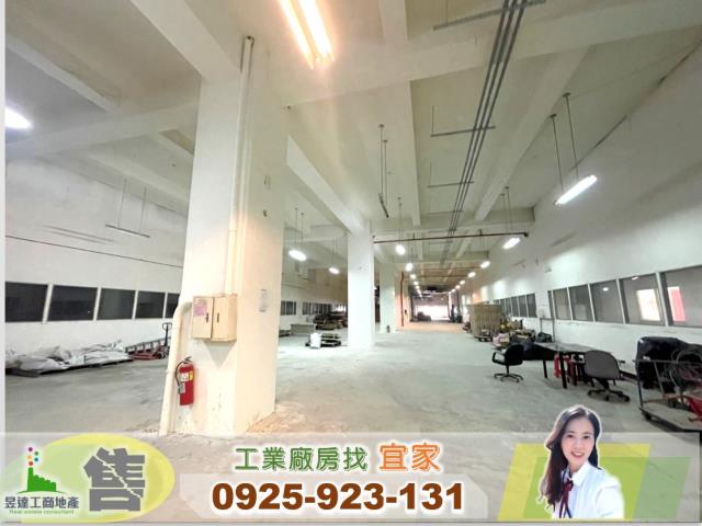 楊梅廠房-1