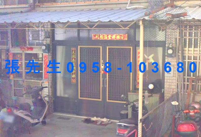 東區拍賣透天-3