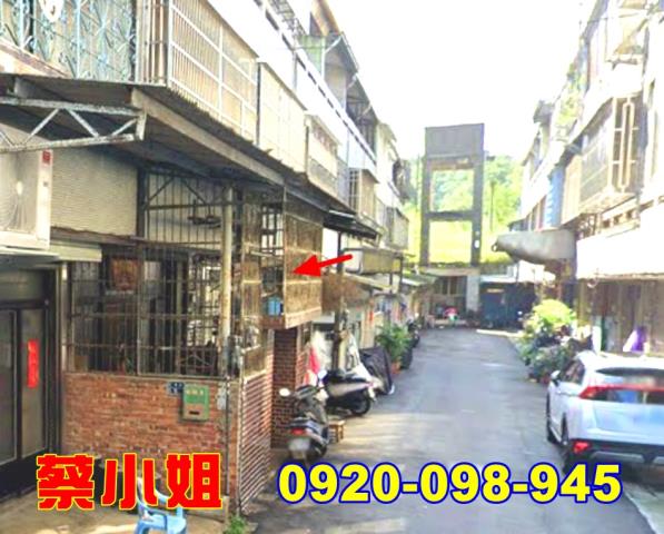 苗栗鳳形透天法拍屋