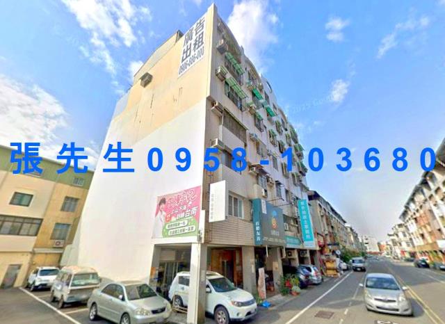 台南東區法拍華廈-1