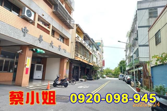 斗六復國街3房法拍屋