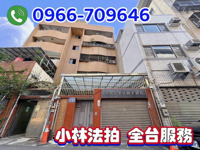 台中北區1加2樓公寓法拍-1