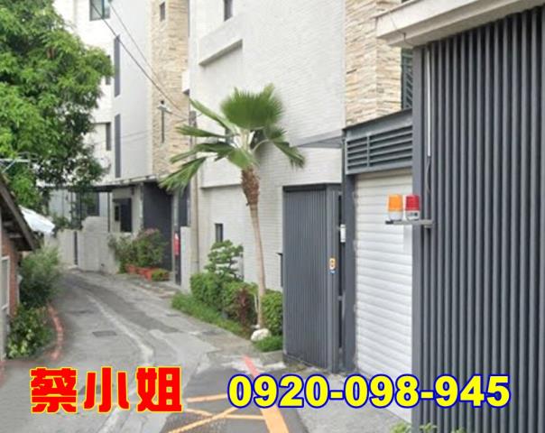 斗六西平路別墅法拍屋