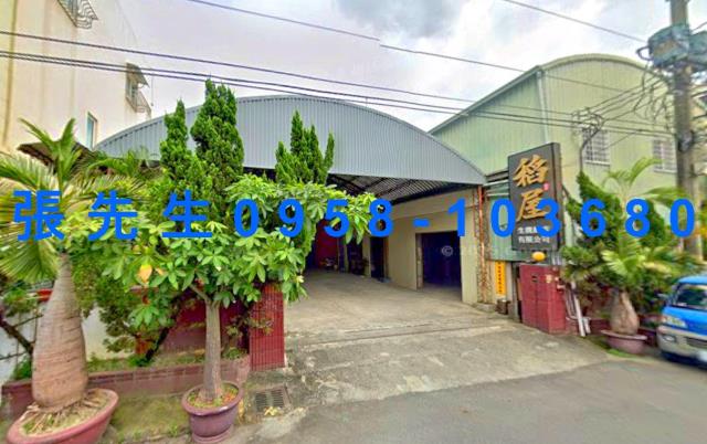 台中烏日法拍廠房-2