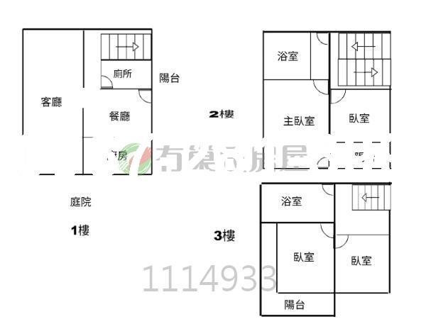 苗栗頭份透天-11