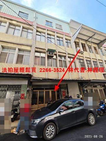 龜山法拍透天-1